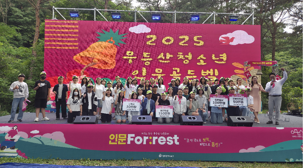 ae910628cf677f856fb97ad362abe82b_1750398875_0868.png