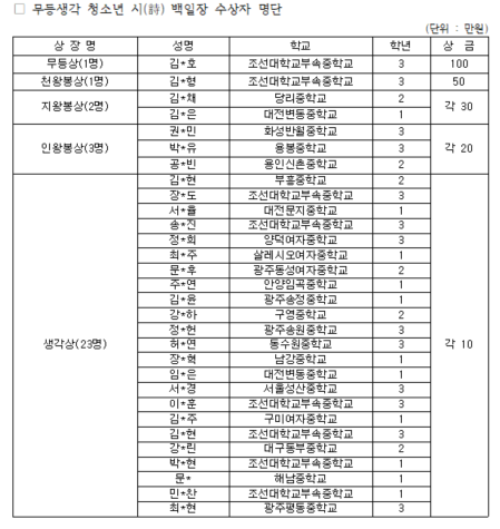6586dccec9053e315ce85c810e638a80_1782106458_6655.png